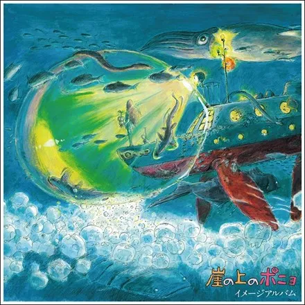 Joe Hisaishi - Ponyo on the Cliff by the Sea: Image Album LP