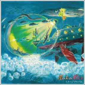 Joe Hisaishi - Ponyo on the Cliff by the Sea: Image Album LP