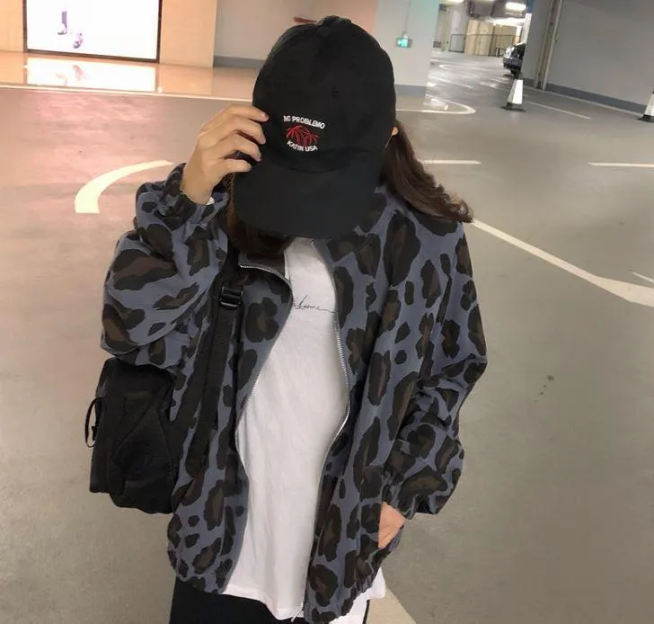 Leopard Print Windbreaker Sporty Zipper Jacket