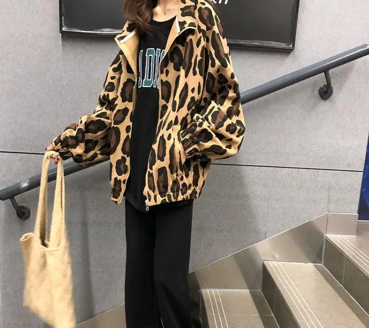 Leopard Print Windbreaker Sporty Zipper Jacket